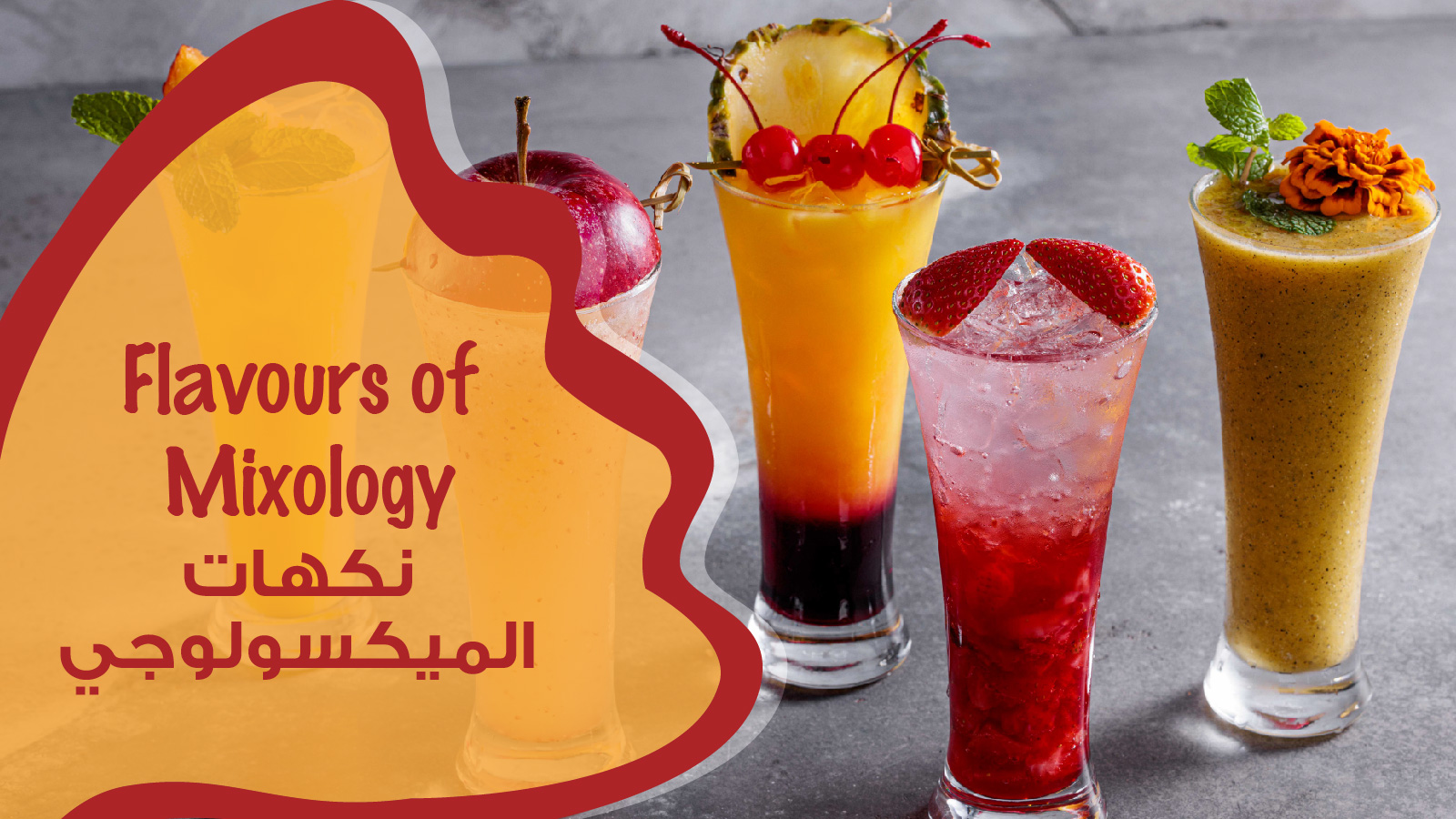 Flavours of Mixology